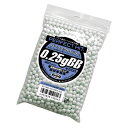 東京マルイ パーフェクトヒット 0.25g BB弾 950発