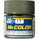 GSIクレオス 模型用塗料 Mr.ホビー Mr.カラー C17 RLM70 ブラックグリーン ドイツ空軍機上面色 半光沢 10ml