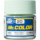 GSIクレオス 模型用塗料 Mr.ホビー Mr.カラー C20 ライトブルー ドイツ空軍機下面色 半光沢 10ml