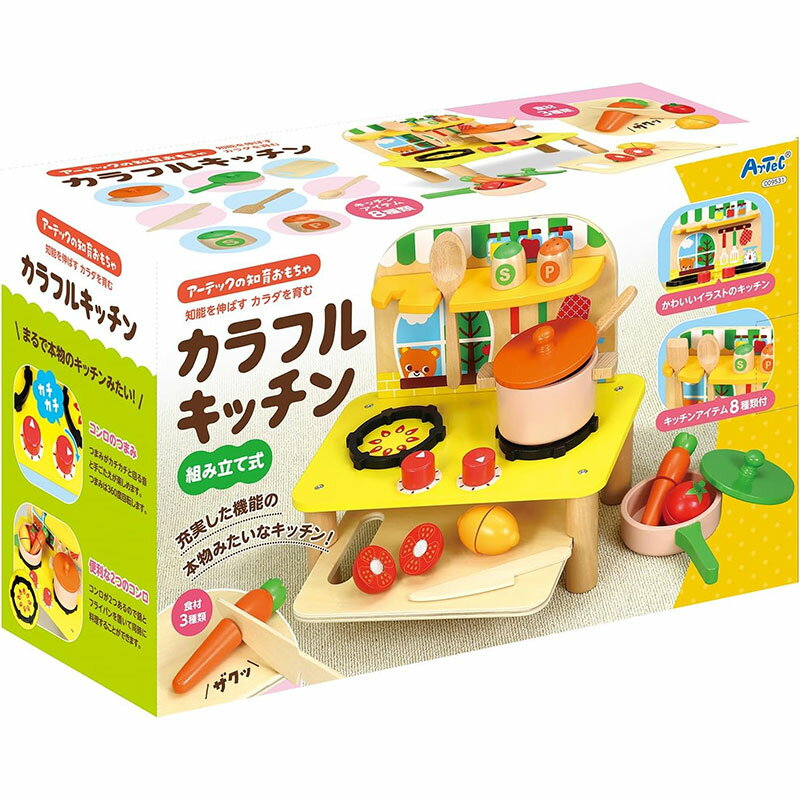 樂天商城 - アーテック 木製キッチン