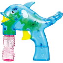 アーテック しゃぼん玉 フラッシュリングバブルガン