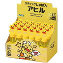アーテック しゃぼん玉 スティックしゃぼんアヒル 1BOX12個入