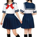 アーテック セーラー服 M