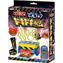 アーテック 実況!電流ドキドキゲーム(3)