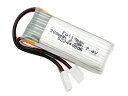 ハイテック XK ラジコンヘリ用スペアパーツ Li-Poバッテリー 7.4V 300mAh(A430/A600)XKA600-011