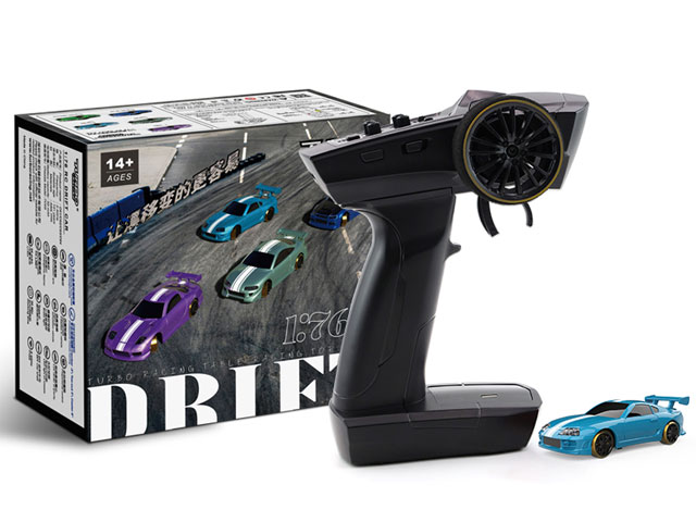 ハイテック RC ラジコン ターボレーシング ドリフトカー C63 ライトブルー