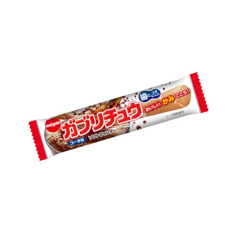 明治チューインガム ガブリチュウ コーラ味 （駄菓子 おやつ 遠足 お菓子）