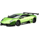 アオシマ プラモデル 1/24 リバティーウォーク No.22 LBワークス ランボルギーニ ムルシエラゴ Ver.2
