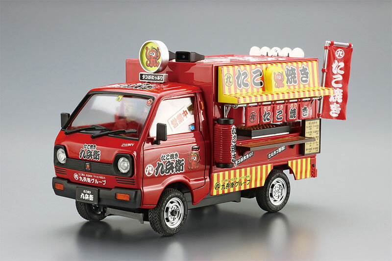 樂天商城 - アオシマ プラモデル 1/24 移動販売 No.5 たこやき