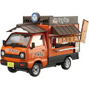 アオシマ プラモデル 1/24 移動販売 No.7 富士宮やきそば