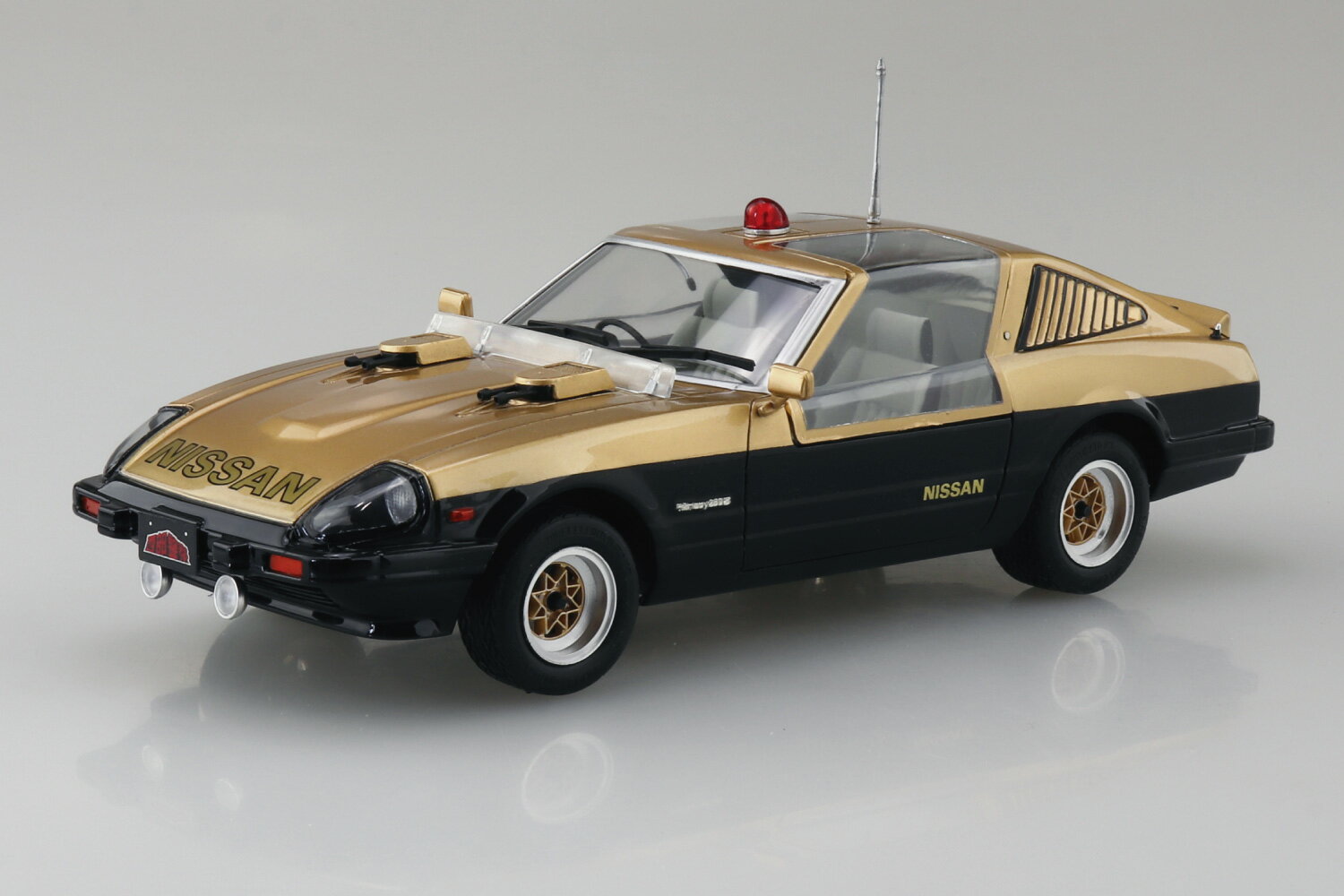 Rakuten - アオシマ プラモデル 1/24 西部警察 No.2 スーパーZ