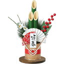 アーテック 門松DIYキット(3)