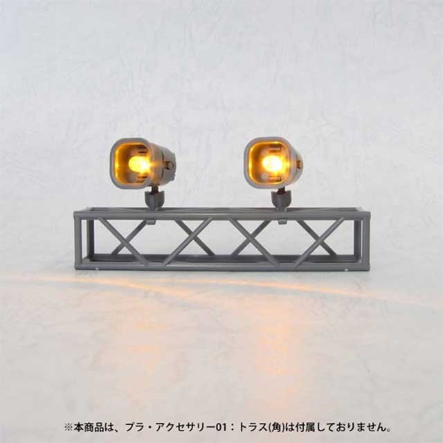 製品画像：27位