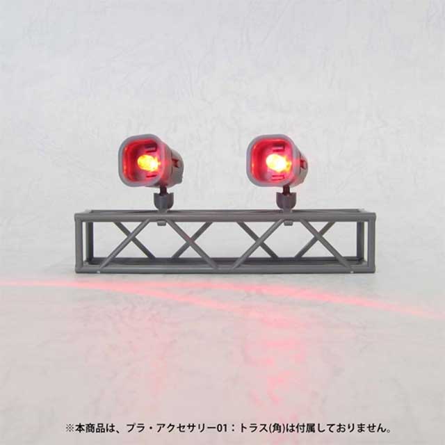 製品画像：28位