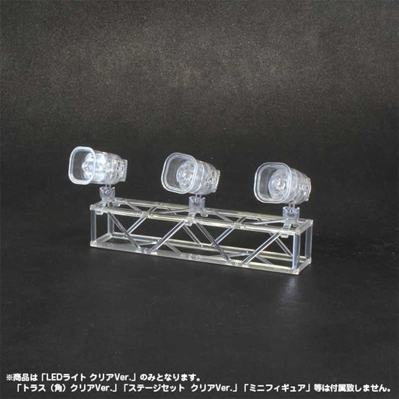 Rakuten - PLUM プラモデル アクセサリー 02 LEDライト クリアVer. 青