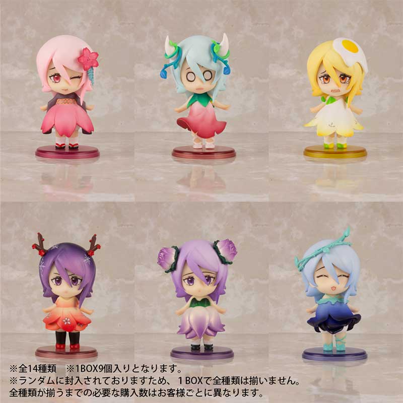 Rakuten - PLUM フィギュア おみくじ＊花言葉 Language of FLOWERS Sisters 1BOX9個入