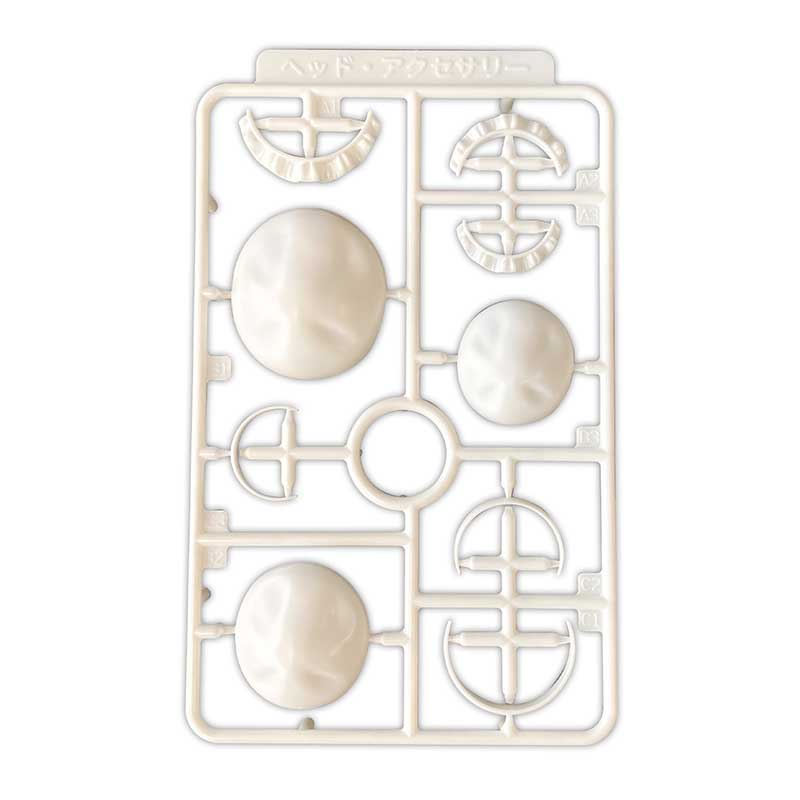 PLUM プラモデル アクセサリー05 ヘッドアクセサリー