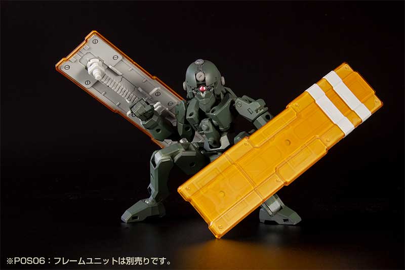 PLUM プラモデル プラアクト オプションシリーズ10 双盾 ソウジュン2 クリアオレンジ