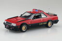 アオシマ プラモデル 1/24 西部警察 No.3 マシンRS-1