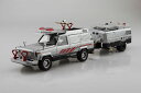 アオシマ プラモデル 1/24 西部警察 No.7 サファリ4WD&タンク車