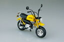 アオシマ プラモデル 1/12 ザ・バイク No.73 ホンダ Z50J ゴリラ '78 カスタム 武川仕様 Ver.2
