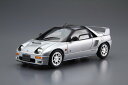 アオシマ プラモデル 1/24 ザ・チューンドカー No.39 マツダスピード PG6SA AZ-1 '92 マツダ