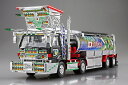 アオシマ プラモデル 1/32 ザ・デコトラ No.6 鬼雷砲