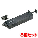 【お得なまとめ書い】東京マルイ BBローダー 3個セット