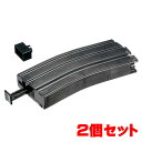 【お得なまとめ書い】東京マルイ BBローダーXL 2個セット
