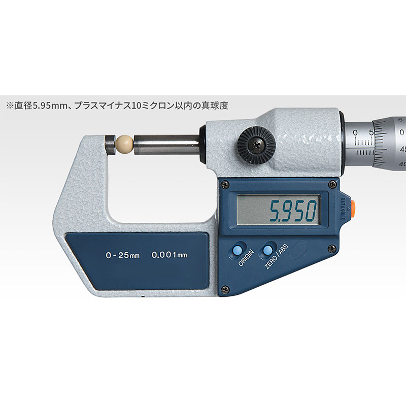 ホビー&雑貨のお店 スターゲートの【お得なまとめ書い】東京マルイ BB弾 ファイネストBB 0.25g 1300発 2袋セット｜アングル2
