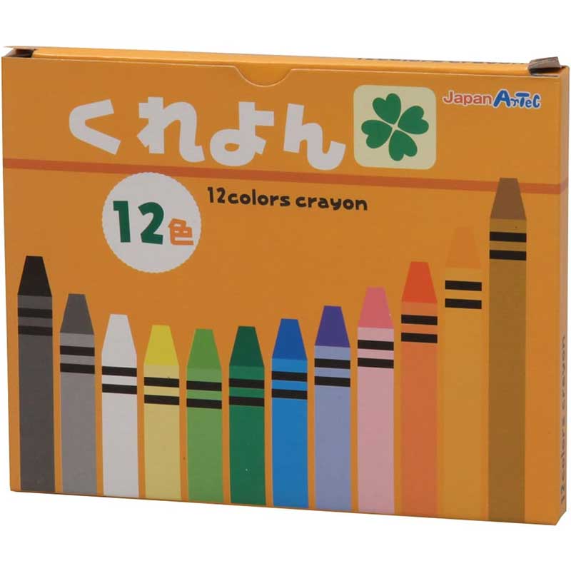 Rakuten - アーテック クレヨン 12色 No.72596