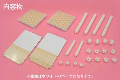 PLUM プラモデル プラアクセサリー07 スタックスタジオ クリア MS032