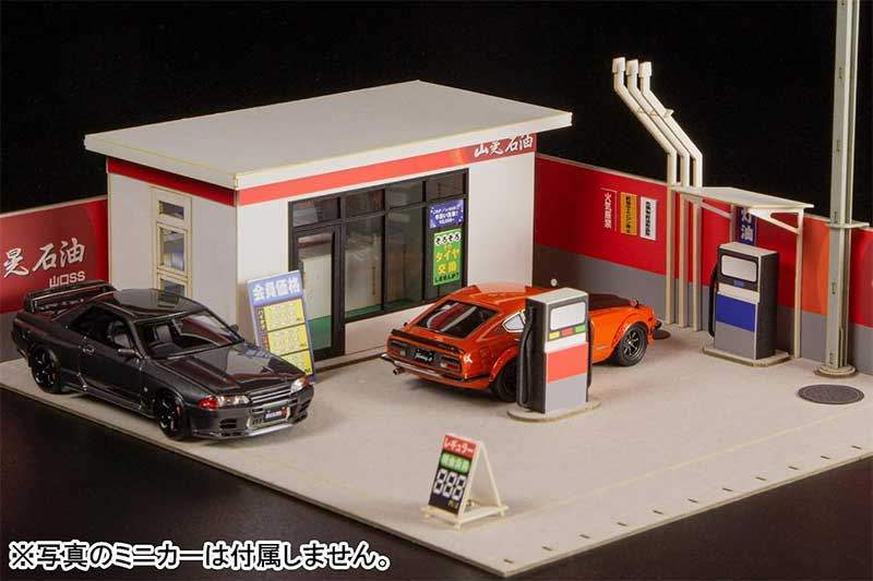 ホビー&雑貨のお店 スターゲートのPLUM ペーパーキット 1/64 町のガソリンスタンド 山晃石油 PP152｜アングル2