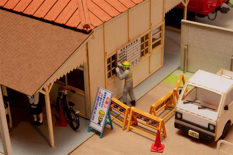 PLUM ペーパーキット 1/80 まちかどアクセサリーシリーズvol.2 MS075