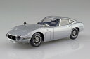 アオシマ プラモデル 1/32 楽プラ スナップキット No.6-TS トヨタ 2000GT サンダーシルバーメタリック