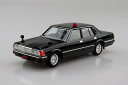アオシマ プラモデル 1/24 西部警察 No.8 430セドリックセダン 覆面パトロールカー