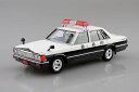 アオシマ プラモデル 1/24 西部警察 No.9 430セドリックセダン 捜査用パトロールカー