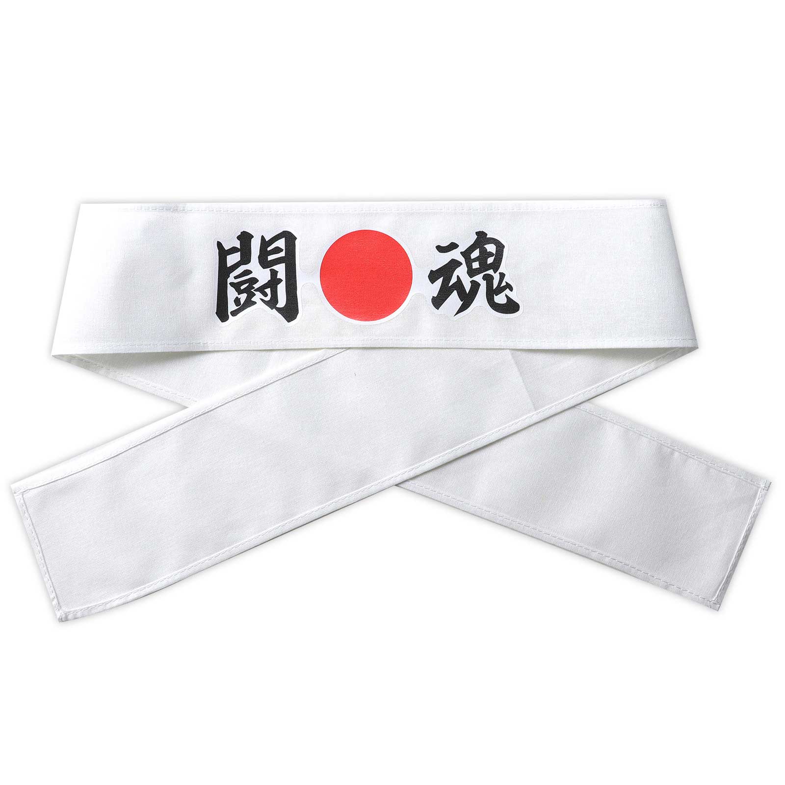 メーカー希望小売価格はメーカーサイトに基づいて掲載しています観戦・応援・行事に！文字入りで気分が盛り上がる応援はちまき！ 「闘魂」の文字がプリントされた応援用はちまきです。巻くだけで存在感があり、写真映えも抜群。運動会、スポーツ観戦、文化祭などのイベントを盛り上げます。団結力や一体感を高めたいシーンにおすすめです。 【セット内容】 本体のみ ■商品サイズ：約1100×70mm ■材質：綿■メーカー：アーテック(Artec)検索ワード：運動会、ハチマキ、応援団