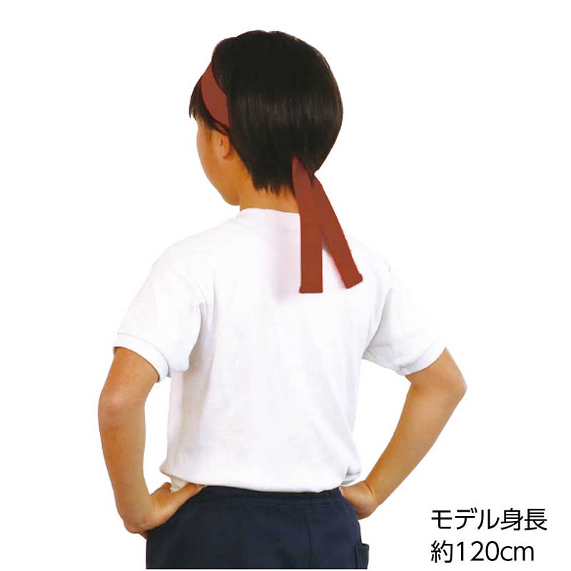 アーテック カラーはちまき 茶 No.18910