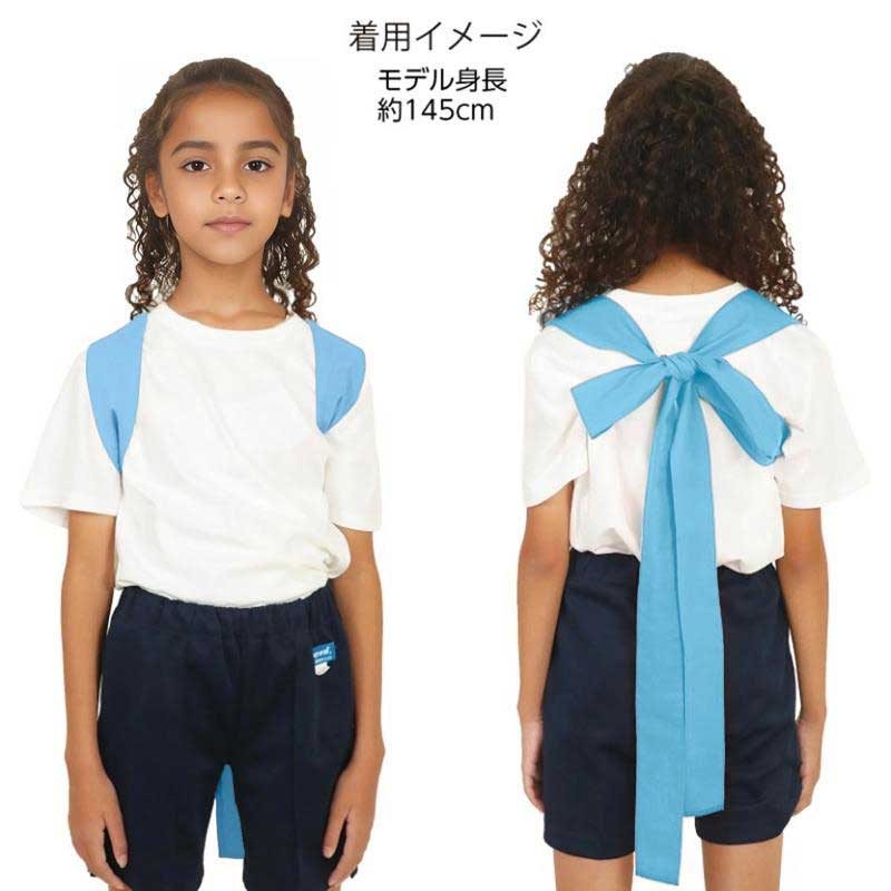 アーテック ロングカラーたすき 水色 No.19063