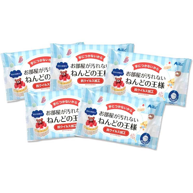 Rakuten - アーテック ねんどの王様 5個セット No.23368
