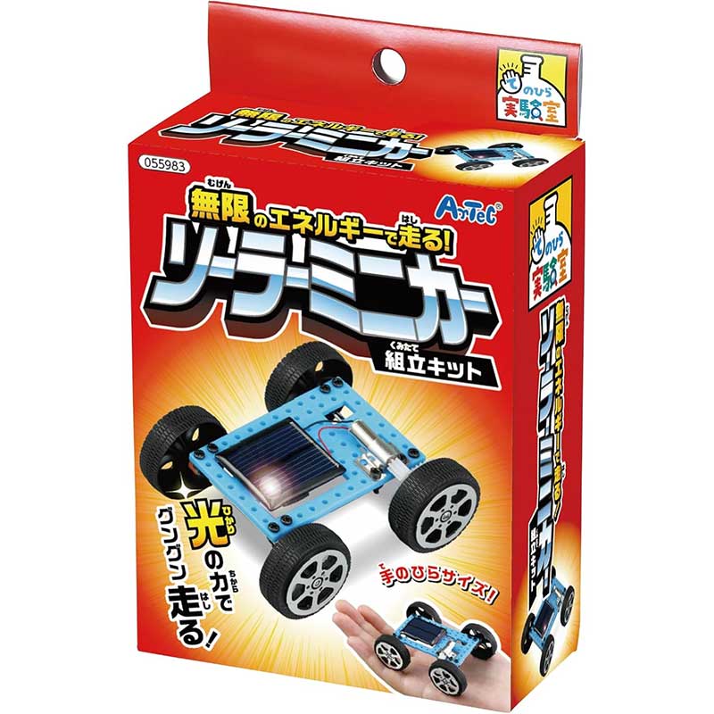 Rakuten - アーテック 手のひら実験室 ソーラーミニカー組立キット No.55983