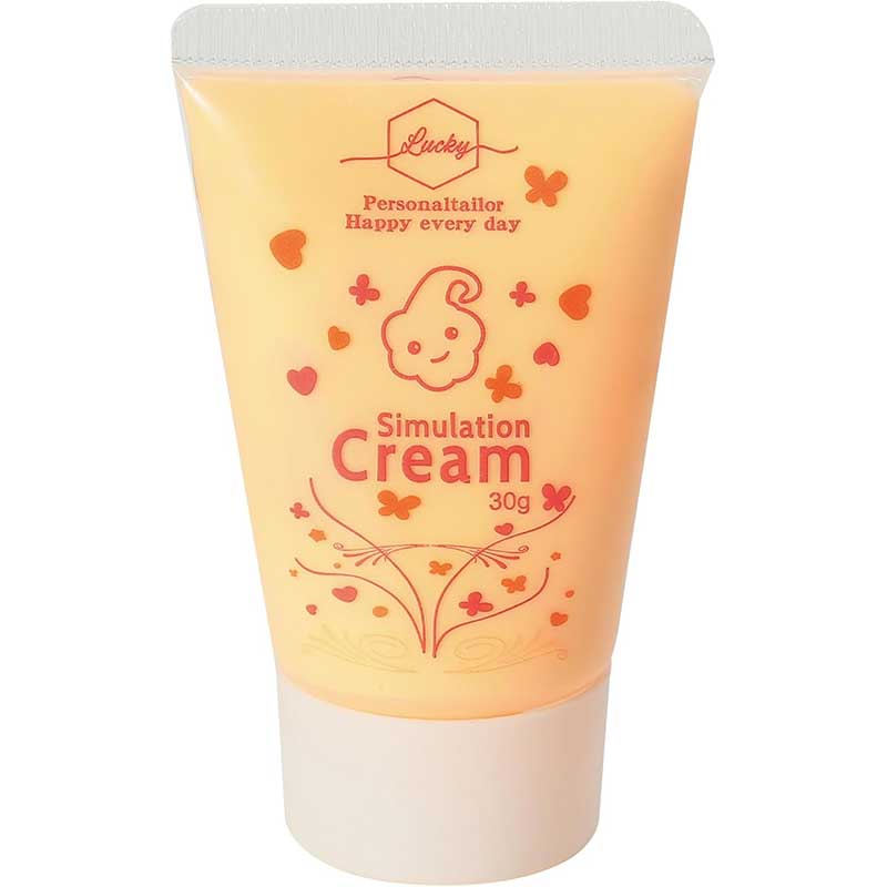 Rakuten - アーテック デコレーションホイップクリーム オレンジ No.58554