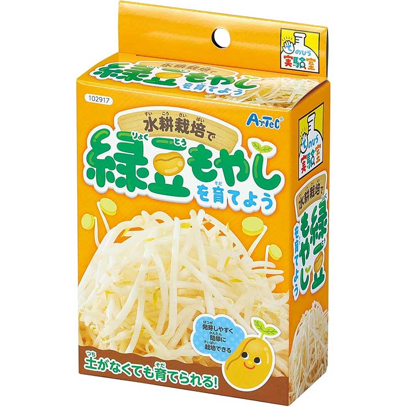 乐天商城 - アーテック 水耕栽培で緑豆もやしを育てよう No.102917