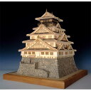 ウッディジョー 木製模型 1/150 大阪城