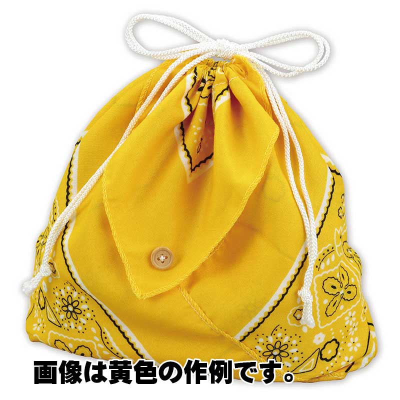 Rakuten - アーテック バンダナ巾着 黒 No.50720