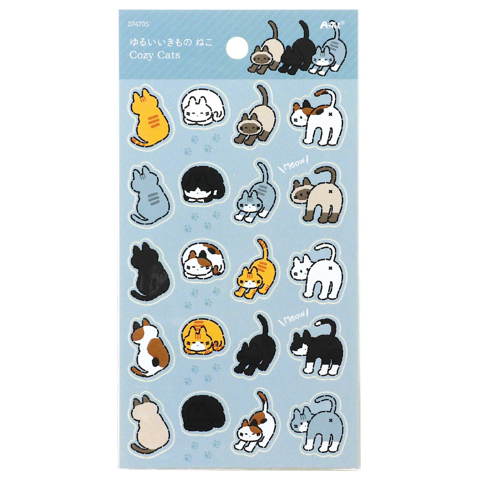 Rakuten - アーテック シートシール ゆるいどうぶつ ねこ No.74705