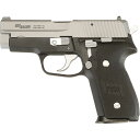 【9月10日発売予定】タナカ モデルガン シグP228 ツートン エボリューション2 オールヘビーウェイト