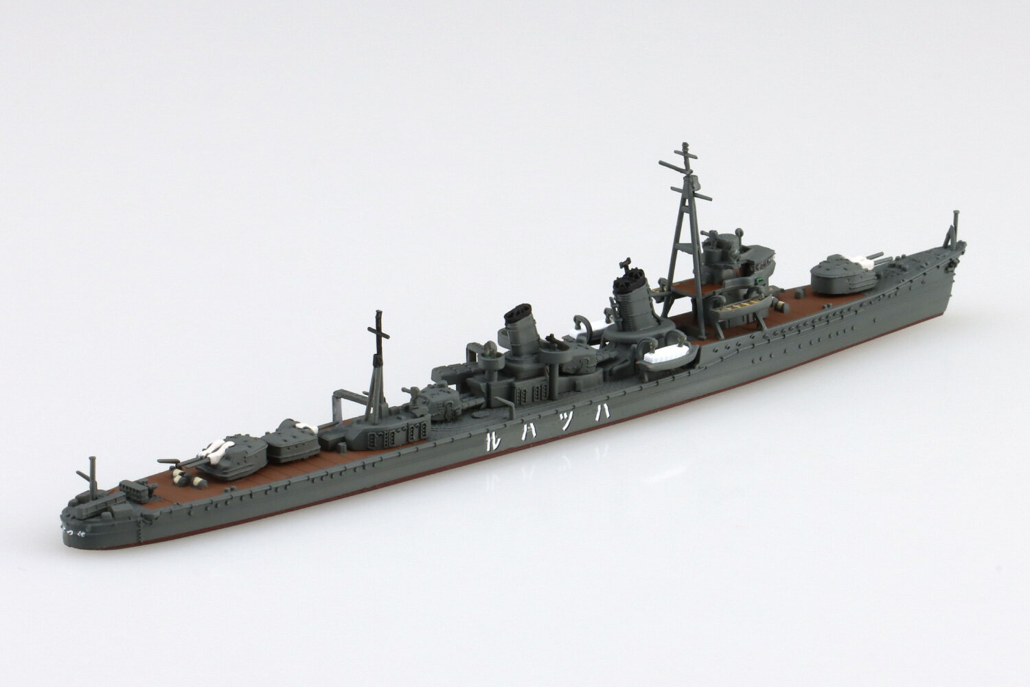 アオシマ プラモデル 1/700 ウォーターライン No.457 日本海軍 駆逐艦 初春