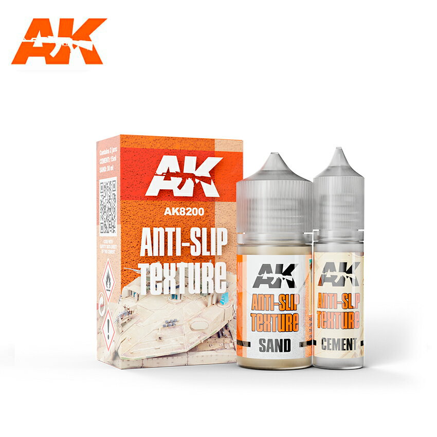Rakuten - AKインタラクティブ アンチスリップテクスチャー AK08200
